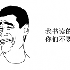 IGBT的七代发展史