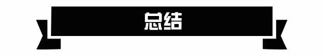 点击进入看图评论