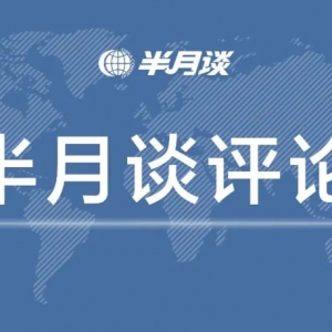 “自动驾驶”概念满天飞,我们的双手可以离开方向盘了吗?