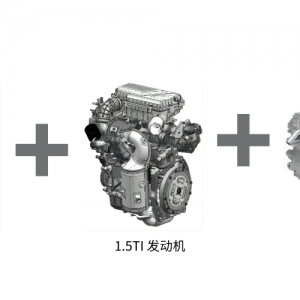 分享丨弗迪动力混合动力驱动系统盘点